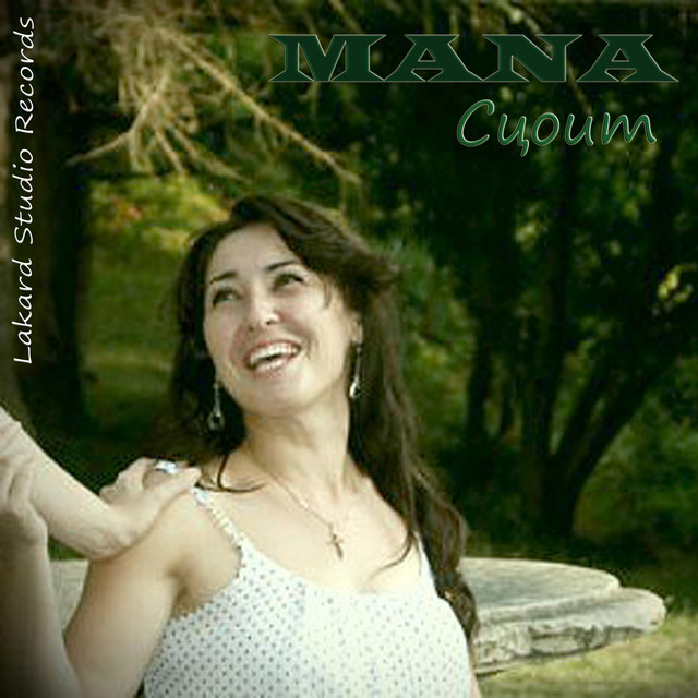Scoit cover art