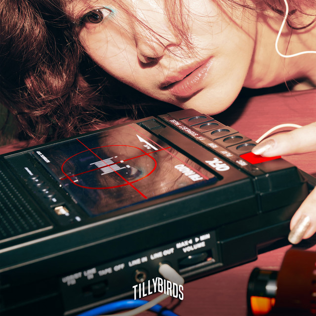 undefined album image