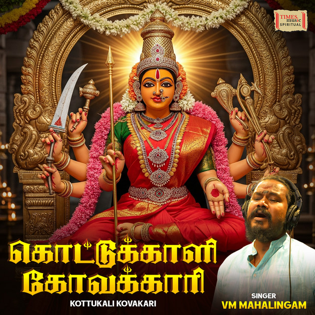 Kottukali Kovakari