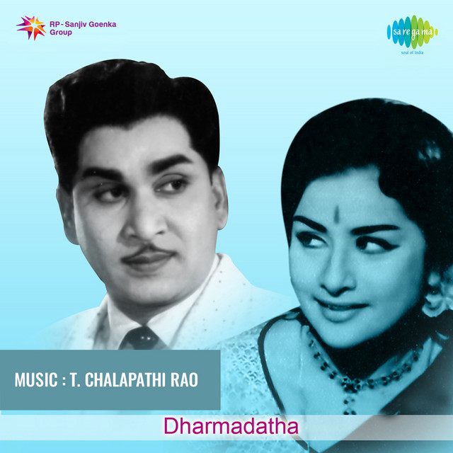 Oh Naana Nee Manase Venna cover art