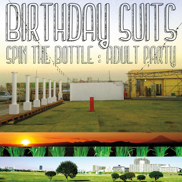 Spin The Bottle: Adult Party cover