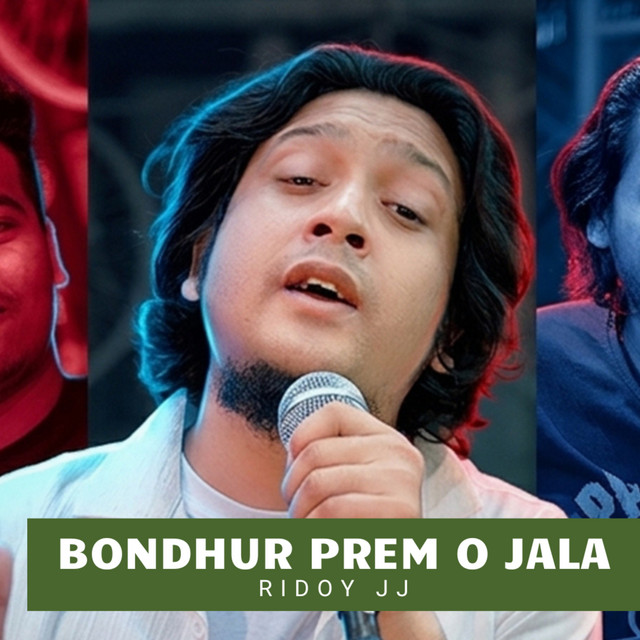 Bondhur Prem O Jala cover