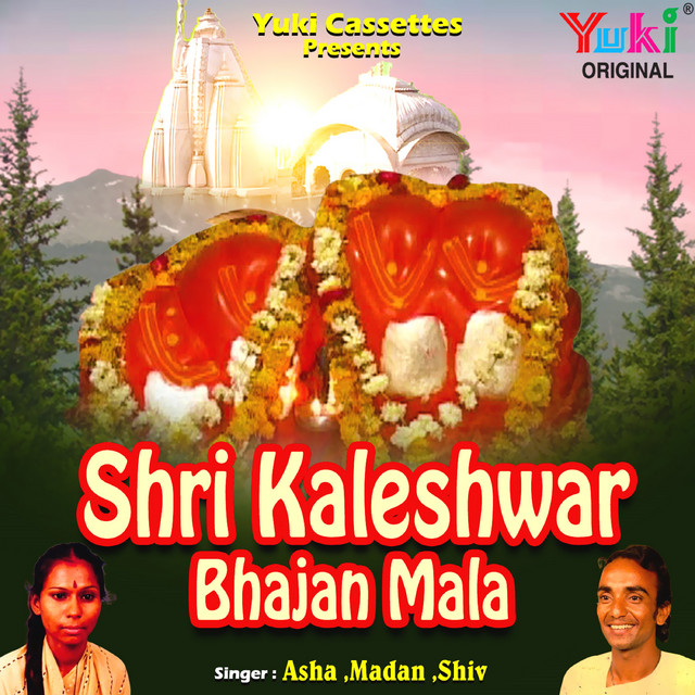 Kaleshwar Kali Avtaar cover art