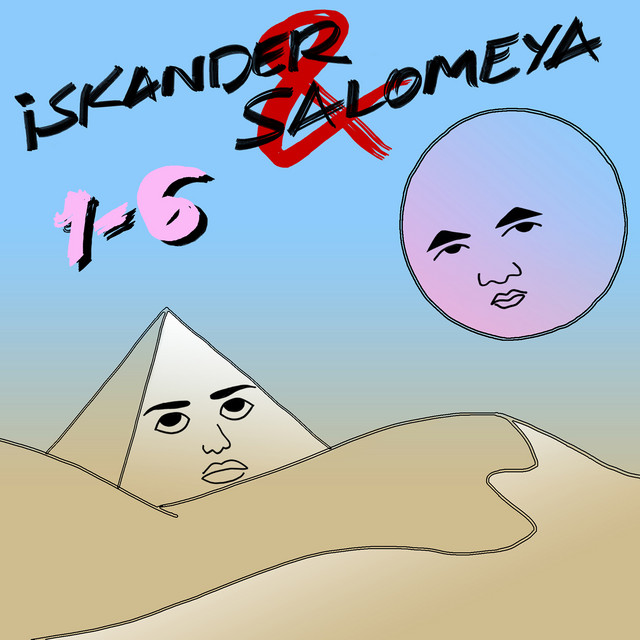 1-6 cover art