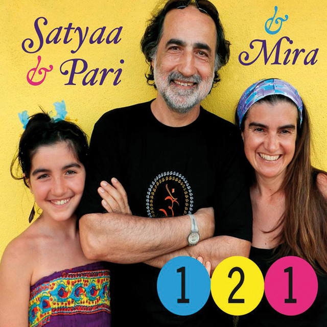 121 (One to One) cover art