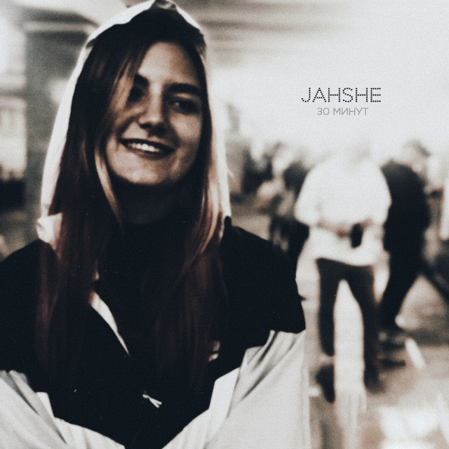 JahShe | Spotify