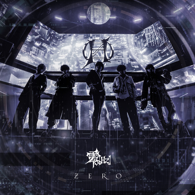 ZERO cover art