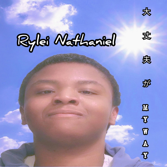 Daijoubu ga My Way cover art