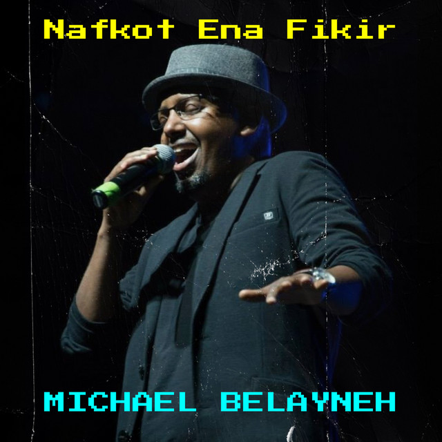 Nafkot Ena Fikir cover art