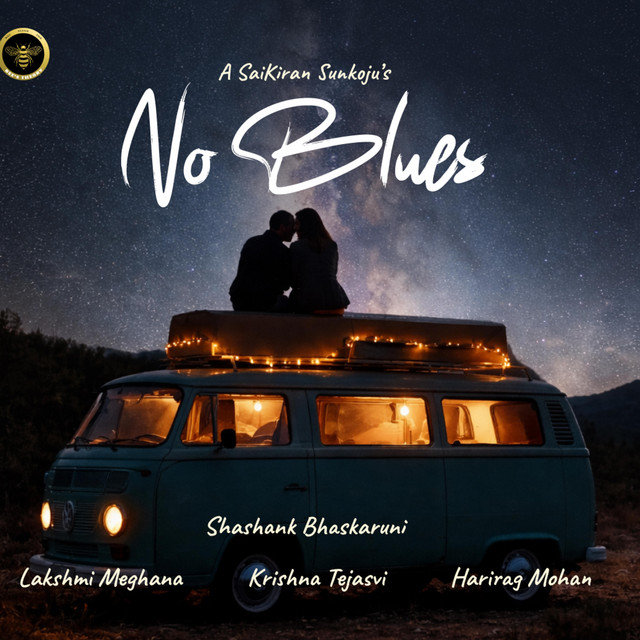 No Blues