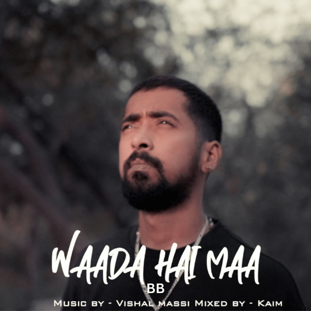 Waada Hai Maa