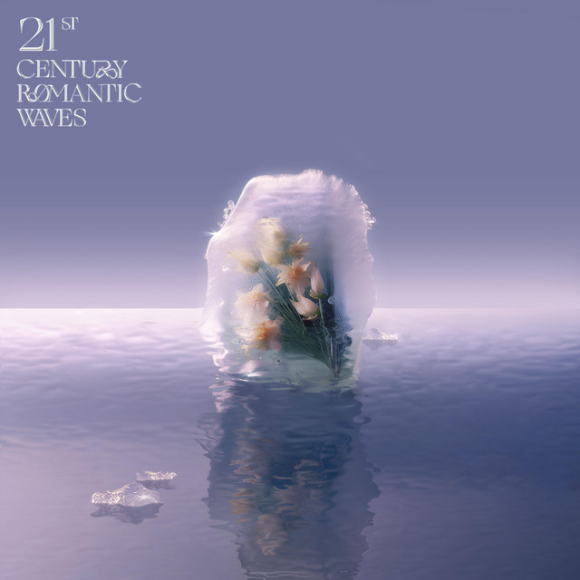 奇观 cover art