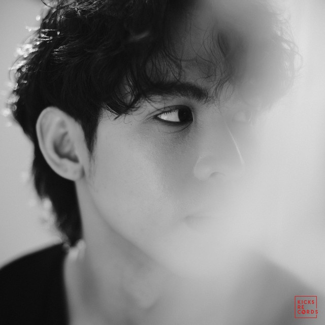 ไม่ได้ลืมแค่ไม่ได้เจอ (Flashback) cover art