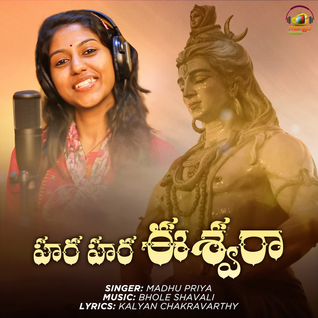 Madhu Priya image