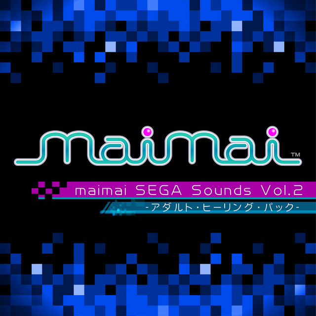 その他 maimai その他 maimai