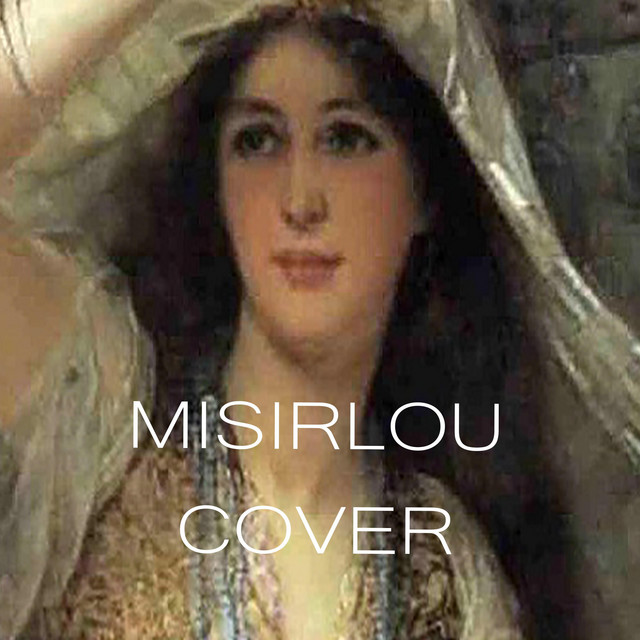 Μισιρλού Misirlou