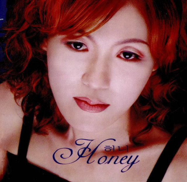 honey | Spotify