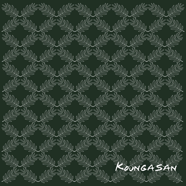 Green leaf