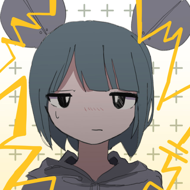 はんごうすいはん