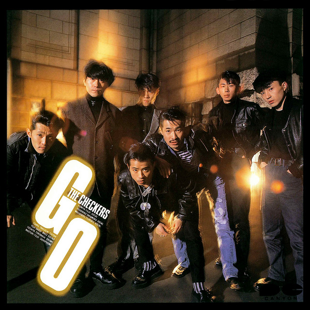 GO cover art