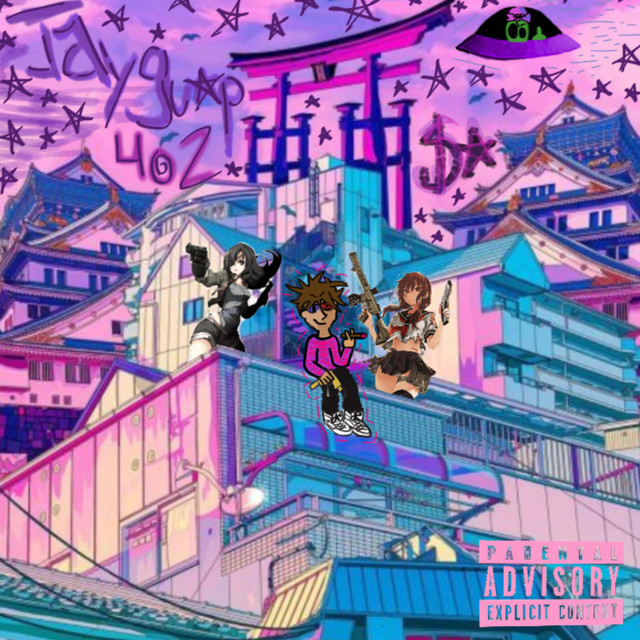 402GUAPSTAR cover art