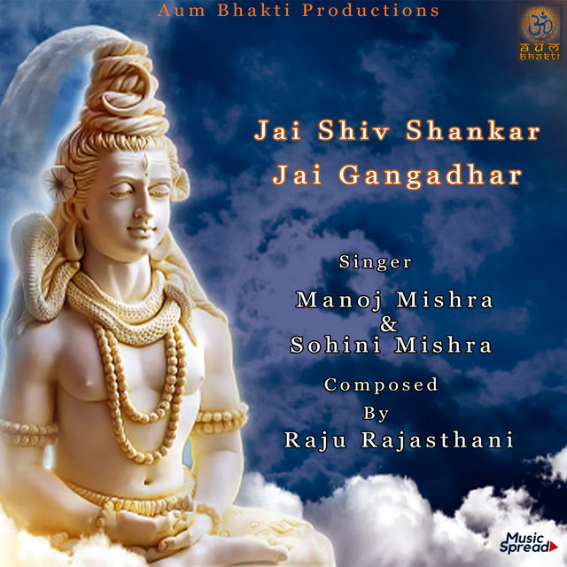 Jai Shiv Shankar Jai Gangadhar - Single by Raju Rajasthani | Spotify