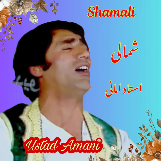 Shamali cover art