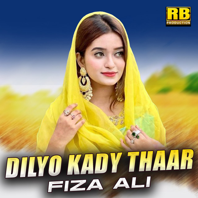 Dilyo Kady Thaar