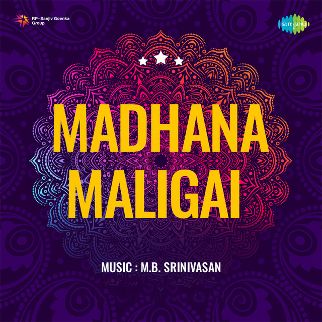 Madhana Maligai album cover