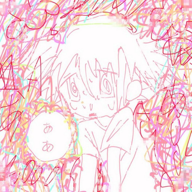 gmail cover art