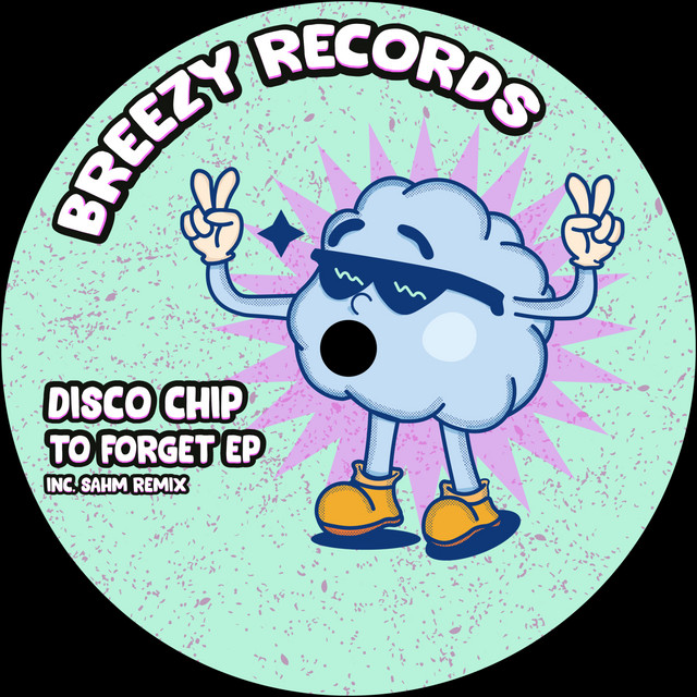 To Forget cover art