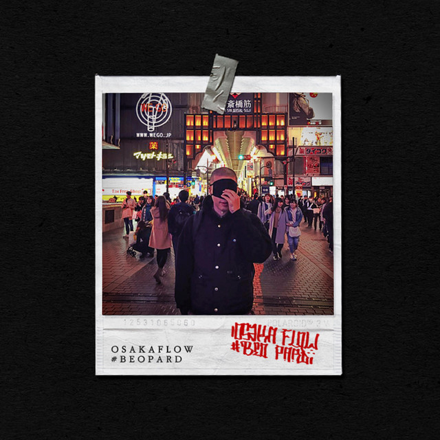 OSAKA FLOW cover art