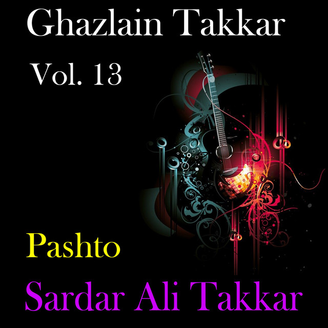 Ghazlain Takkar, Vol. 13 cover art