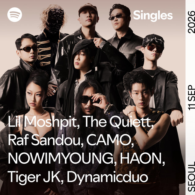 ROOTS (Respect is the New Cool) cover
