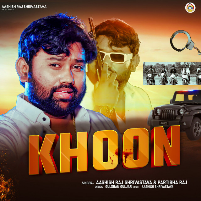 KHOON