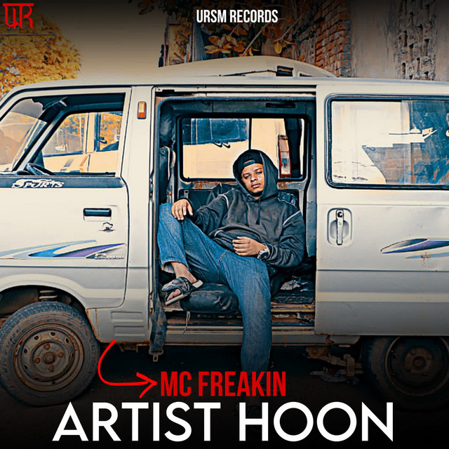 Ursm Studio