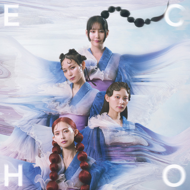 ECHO cover art