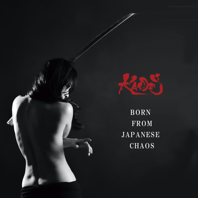 BORN FROM JAPANESE CHAOS cover