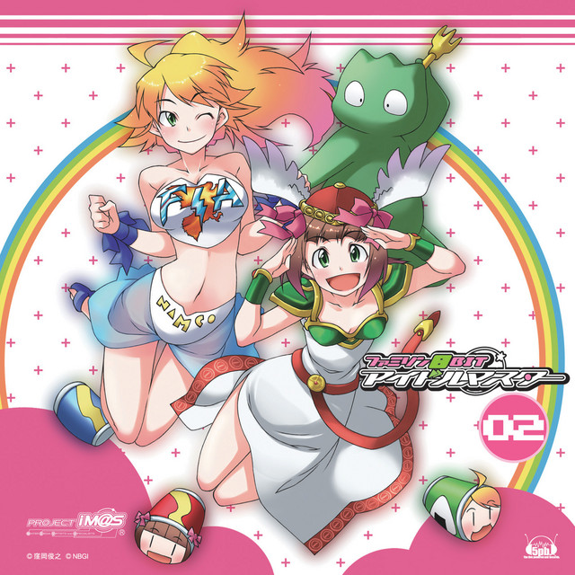 ファミソン8BIT☆アイドルマスター02 - Album by 天海春香 | Spotify