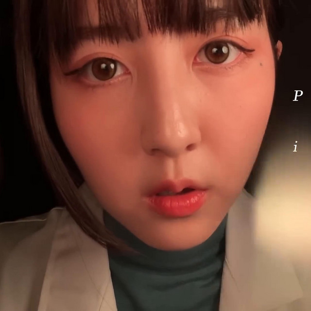 This Doctor Will Take Care of You, Sit Back & Relax cover art
