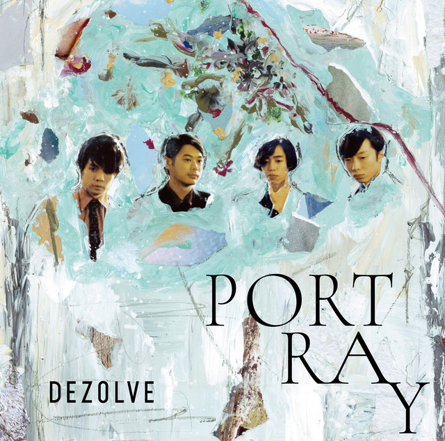 PORTRAY cover art