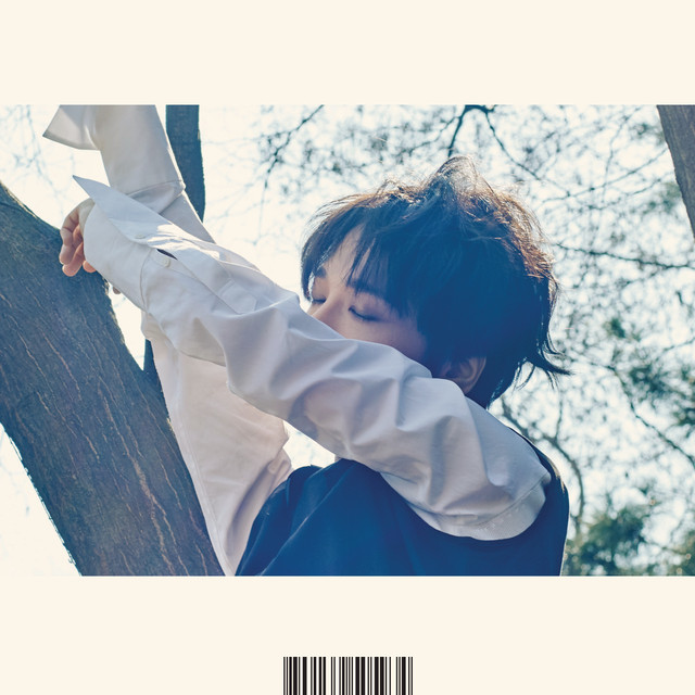 Here I Am cover art