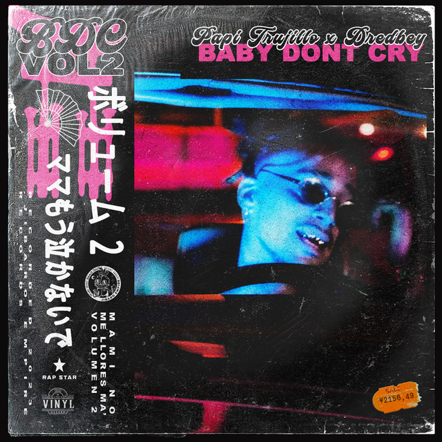 Baby Don't Cry cover art