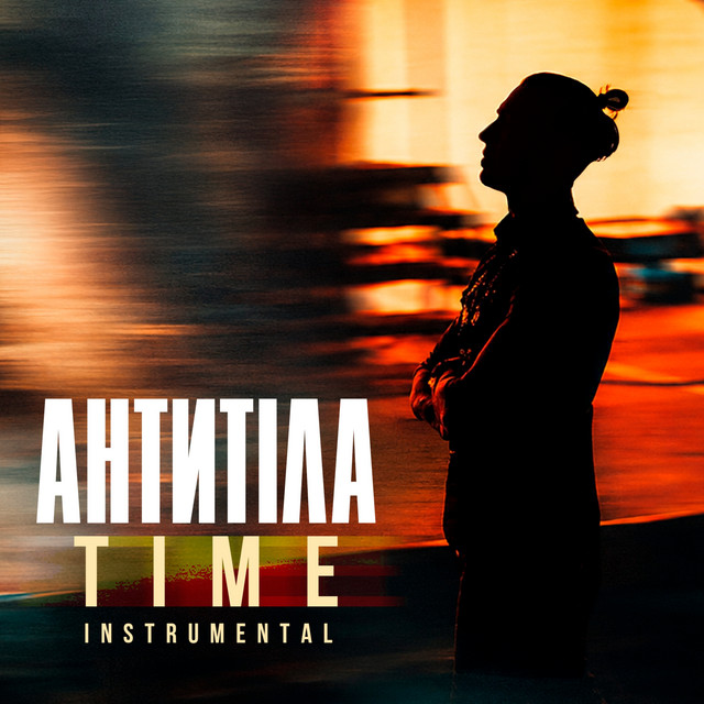 Обкладинка: TIME - Instrumental — АНТИТІЛА