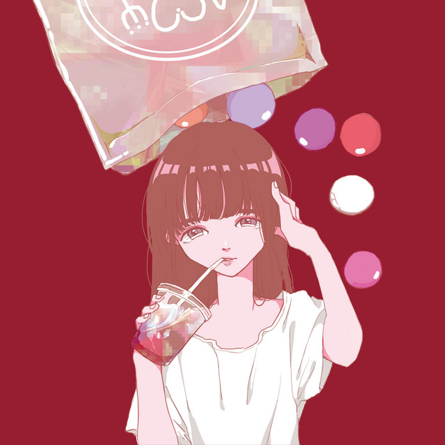 曖昧なシングル1 cover art