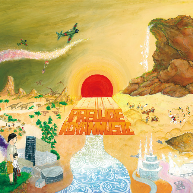 Prelude cover art
