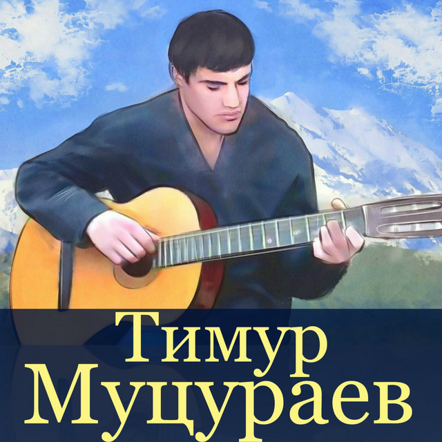 Жизни суета cover art