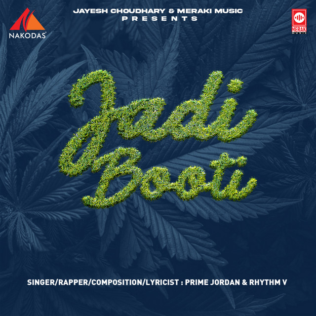 Cover of Jadibooti by Prime Jordan