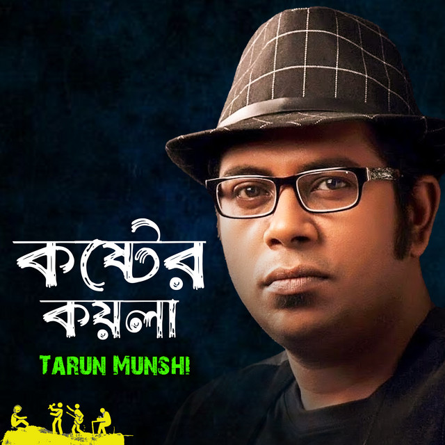 Koshter Koyla cover art