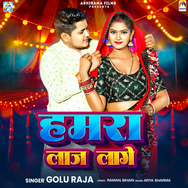 Hamra Laj Lage - Single by Golu Raja | Spotify